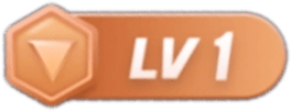 等级-LV1 - 比特派对